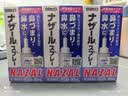 日本 佐藤sato 鼻炎药喷雾剂nazal原味治疗过敏性急性果症状儿童鼻炎耳鼻喉用药专用30m*3薰衣草味 实拍图