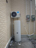 美的（Midea）【睿泉II】空气能热水器家用300升电辅变频超一级能效PLSX-300(51)/DN8-B(E1)（支持鸿蒙智联） 实拍图