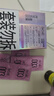 第六感避孕套003玻尿酸水光薄30只含赠 安全套超薄裸感计生套套男专用 实拍图