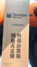 雪佛龙（Chevron） 特劲TCP燃油宝除积碳汽油添加剂三元催化保养清洁剂355毫升 实拍图