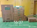 海信（Hisense）中央空调5G+荣耀家系列家用多联机一级能效全直流变频5G物联网智能操控 荣耀家 5匹 一级能效一拖五 实拍图