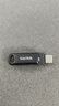 闪迪（SanDisk）1TB Type-C USB3.2 手机U盘DDC3黑色 读速高达400MB/s 自动备份 手机电脑两用 双接口大容量优盘 实拍图