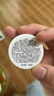 科颜氏（Kiehl's）科颜氏亚马逊白泥毛孔清洁面膜14ml 实拍图