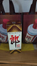 郎酒 郎牌郎酒 酱香型白酒 53度 500mL*1瓶 单瓶装 618囤货 实拍图
