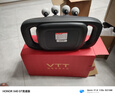 VTT德国大力金刚指十六头筋膜枪按摩器肩颈腰背全自动揉捏腿部全身深层肌肉电动颈膜小腿仪父亲节礼物 16头Pro款】30档+5C动力锂电+78KG力度 实拍图