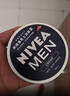 妮维雅（NIVEA）男士护肤品控油保湿细致毛孔套装(deep洁面+男罐)送男友实用礼物 实拍图