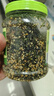 良品铺子高钙DHA藻油海苔拌饭碎250g儿童零食芝麻紫菜碎宝宝拌饭六一礼物 实拍图