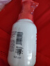 红色小象婴童多效泡泡洗发沐浴露300ml 儿童洗沐二合一宝宝无泪护发保湿 实拍图