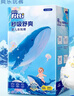 菲比Fitti秒吸舒爽乐玩裤XXL90片(15kg以上)加加大码裤型舒适绵柔 实拍图