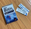 BVSYL止鼾贴重度打呼噜止鼾神器专用防打鼾通气鼻炎贴鼻塞呼吸贴 实拍图