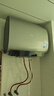 美的（Midea）【价保618】60升玲珑双胆电热水器3300W家用一级能效镁棒免换速热F6033-UD5(HE)以旧换新国家补贴 实拍图