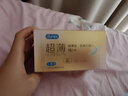 杜蕾斯（durex）避孕套超薄玻尿酸三合一16只 安全套成人计生情趣001套套byt裸感 实拍图