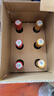 汾酒黄盖玻汾53度475mL*3瓶+红盖玻汾42度475mL*3瓶组合装 端午送礼 实拍图