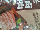 科尔沁酱卤牛肉五香味200g 休闲零食 牛肉熟食开袋即食 即食牛肉高蛋白 实拍图