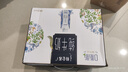 蒙牛特仑苏嗨Milk脱脂纯牛奶250ml*10盒 0脂肪 精美京绣 端午礼盒 实拍图