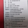 京东京造百万热销男士t恤短袖女夏季新款40支新疆棉舒适休闲打底衫黑色M 实拍图