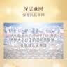 肌研极润特浓紧致精华晚霜女50g 提亮美白紧致 淡化细纹多肽礼物女 实拍图