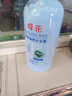 蜂花1L蜂花柔亮营养护发素（含丝肽精华）柔顺亮泽赶走毛糙 实拍图