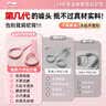 李宁（LI-NING） 弹力带拉伸带8字拉力器普拉提拉力绳八字臂力开背肩女健身器材 实拍图