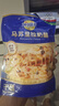 妙可蓝多国产马苏里拉芝士碎228g原制奶酪披萨拉丝焗饭家庭烘焙原料 实拍图