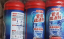 巨奇（JUQI）严选 管道疏通啫喱500ml*3强力厨房油污下水道厕所疏通剂溶解除臭 实拍图