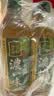 三得利（Suntory）日本进口三得利suntory伊右卫门福寿园浓郁绿茶生茶饮料600ml*6 实拍图