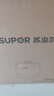 苏泊尔（SUPOR）【价保618】0涂层有钛球釜电压力锅5L双胆全自动智能预约 触控SY-50YC5322Q电饭煲高压锅4-6人 实拍图