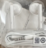华为原装耳机有线p30mate40 30 20适配荣耀9x10v20 40i30s手机nova10z 7se笔记本电脑圆孔音乐耳机通话 AM115经典热荐款耳机【白色】 实拍图