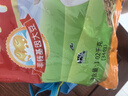永和豆浆经典AD高钙豆奶粉1020g 共34小包含多种维生素 高蛋白 即食早餐 实拍图