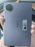 HUAWEIMatePad Mini 悦读版 华为平板电脑小平板大手机 OLED屏 SIM卡可通话旅行搭子 12+256GB 幻影紫 实拍图