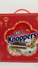 Knoppers优力享德国进口牛奶巧克力榛子威化饼干18包450g夹心饼干零食礼袋 实拍图