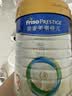 美素佳儿（Friso）皇家幼儿配方奶粉 3段（1-3岁幼儿适用）400g 乳铁蛋白（新国标） 实拍图
