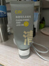 C咖双管洗面奶80g氨基酸清洁控油洁面乳去黑头角质可卸妆卸防晒男女 实拍图