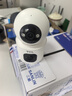 TCL4g监控无线摄像头室内无需连wifi终身免流量手机远程监控器360度无死角带夜视家用插电不用网络 实拍图