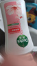 滴露（Dettol）滴露沐浴露家庭套装950g*4(滋润+柑橘+薄荷+海洋)男女四季通用 实拍图