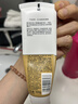 玉兰油（OLAY）洗面奶乳液泡沫洁面乳男女通用清洁保湿洁面护肤品洗脸膏节日礼物 乳液透亮洁面乳100g 实拍图