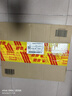 敖东【5盒】安神补脑液10ml*24支/盒补气血女养血提高免疫力睡眠失眠助眠药非褪黑素氨基丁酸酸枣仁中成药OTC 实拍图