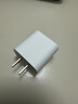 Apple/苹果 20W type-c充电器 苹果usb-c充电器原装手机快充头 旗舰店苹果iPhone 17 Pro Max充电器 实拍图