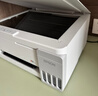 爱普生（EPSON）【6代新品】L3351墨仓式彩色打印机 微信打印/无线连接 家用AI学习打印机（打印、复印、扫描） 实拍图