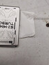 上赞S2随身wifi 免插卡大流量4g路由器无线网卡车载移动wifi上网卡流量卡移动电信 实拍图