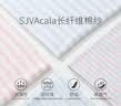 贝肽斯宝宝护肚围春秋新生婴儿肚兜纯棉护脐带护肚防着凉神器四季 实拍图