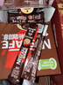 雀巢（Nestle）【樊振东同款】1+2特浓低糖*速溶咖啡三合一冲调饮品90条1170g 实拍图