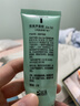 完美芦荟胶40g*3补水保湿乳修护面霜保湿祛痘晒后修护温和不刺激 实拍图