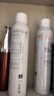 雅漾（Avene）舒泉保湿喷雾300ML 补水舒缓修护敏肌爽肤水护肤晒后湿敷礼物男女 实拍图