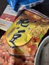 旺旺 挑豆系列组合装 蚕豆豌豆海苔花生小包装休闲解馋零食品小吃 脆皮花生95gX6包 实拍图