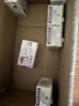 欧德堡（Oldenburger）A2β酪蛋白儿童奶 全脂纯牛奶125ml*24盒整箱装 早餐奶 实拍图