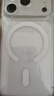 第一卫DIVI【官版Magsafe磁吸壳】适用iPhone17Pro手机壳苹果17pro磁吸手机壳透明保护套全包超薄防摔 实拍图