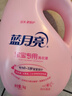 蓝月亮 婴儿洗衣液 百合香1kg瓶+1kg袋*2  温和安全 专业去奶渍尿渍 实拍图