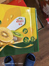 佳沛（zespri）新西兰 阳光金奇异果12粒特大果单果124-146g 猕猴桃水果礼盒 实拍图