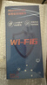 纽曼（Newmine）WIFI6无线网卡四天线 5G双频1800M千兆电竞无线网卡 USB接口笔记本台式机无线接收器wifi发射器 实拍图